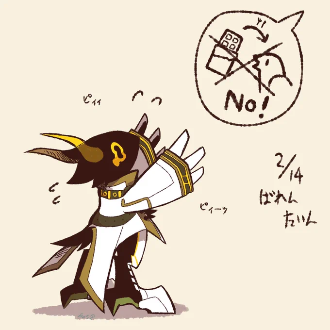 #コンパスお絵描き
おれ ちょこ たべr…🍫 