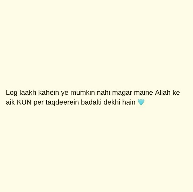 Nagme hain, shikwe hain
Kisse hain, baatein hain........

Baatein bhool jaati hain
Yaadein yaad aati hain.......

Yeh yaadein kisi dil-o-jaanam ke
Chal jaane ke baad aati han.....

#RraHel 🧿♾♥️
#RraHelians ♥️♾🧿