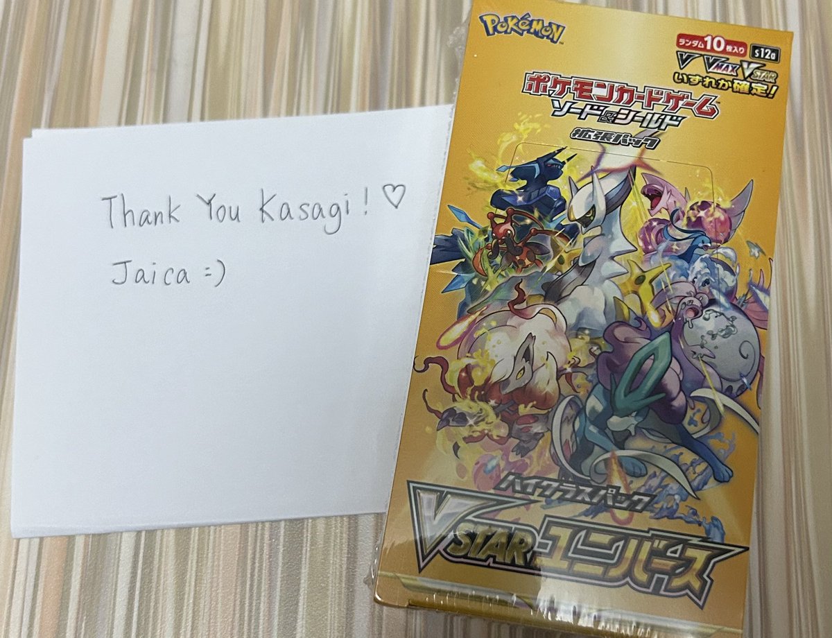 Jaica_3's tweet photo. Woohoo , my prize from winning the last monthly raffle in @theKasagi is finally here ❣️🥳
#I2W #MonthlyRaffle #Kasagi https://t.co/MmOebJEGSj