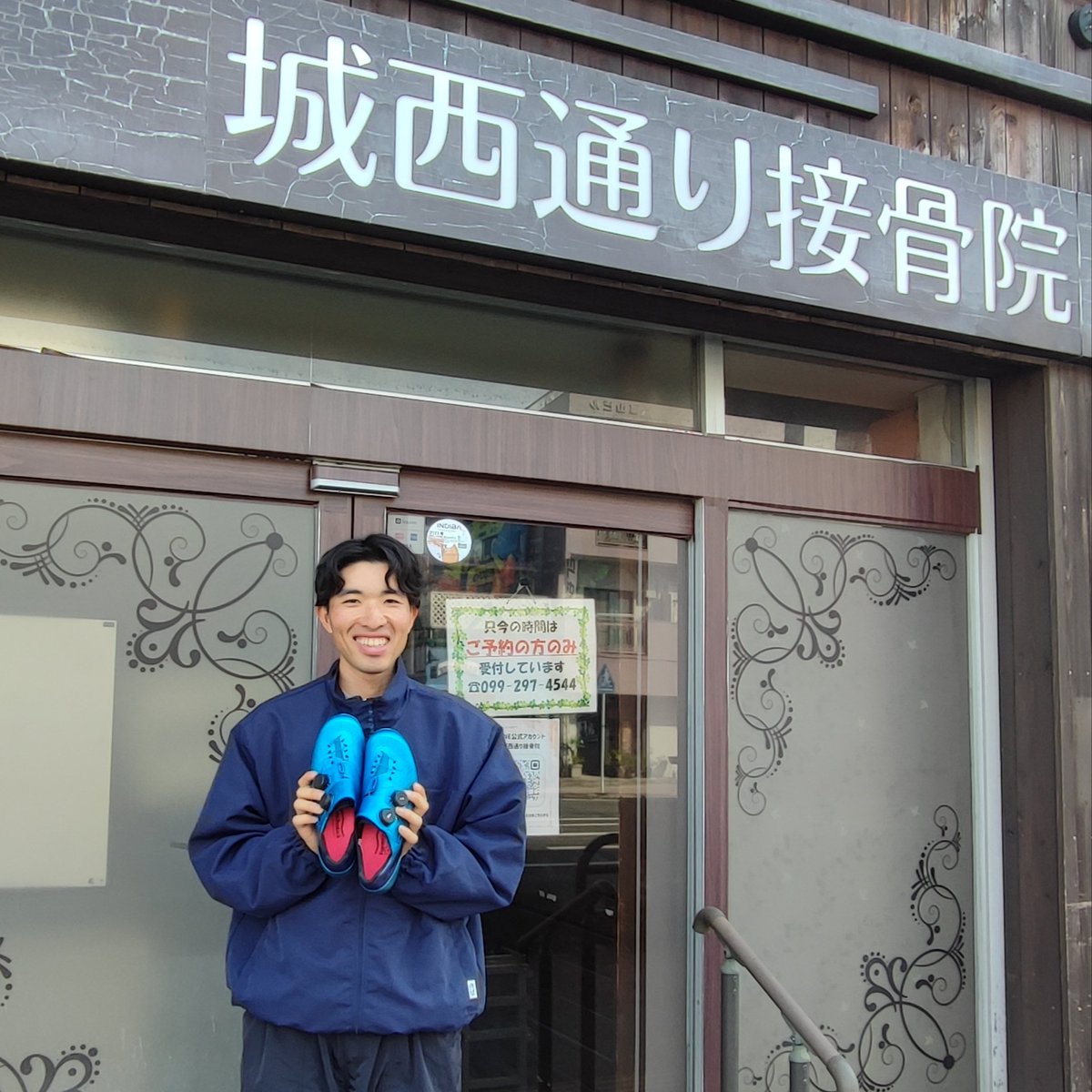 kimu_jun_rr's tweet photo. 新しいシューズを買ったので、今回初めて @formthotics さんの矯正用インソールを #城西通り接骨院 で作成してきました!
2週間かけて徐々に自分の足に合ってくるので楽しみです!🥰
#フォームソテックスメディカル
#formthotics https://t.co/jZKGV5zc0y