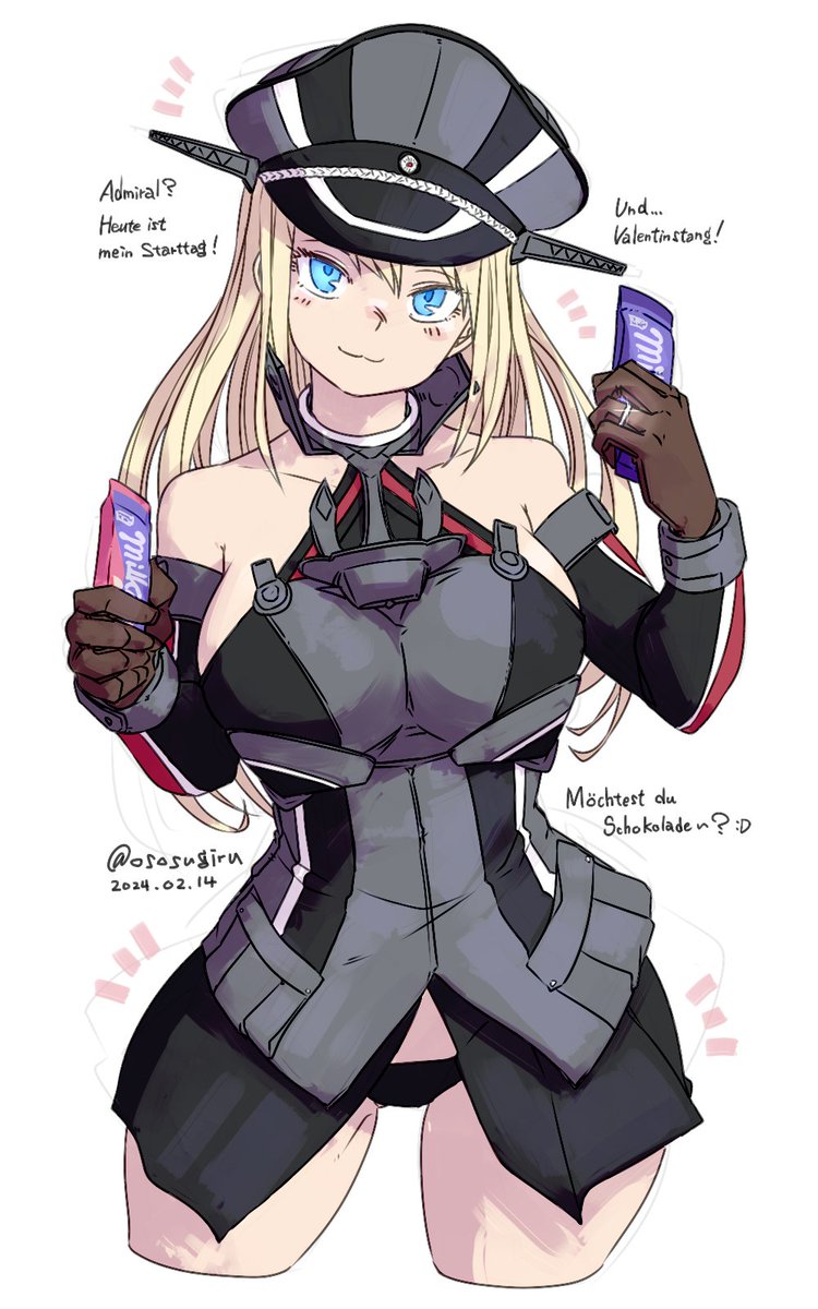 ビスマルク(艦これ) 「#ビスマルク進水日 にギリ間に合ったっぽい。ウチの本妻はそろそろ恥じらいより慣れ」|oso 的キノコ擬人化図鑑のイラスト