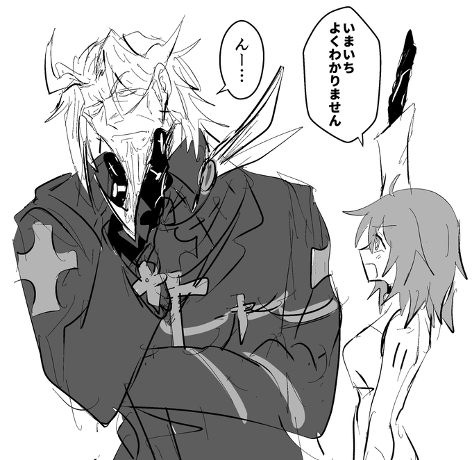 ここ可愛すぎて狂うかと思った 