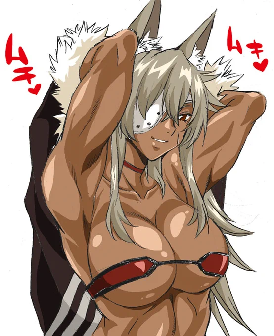 #バレンタインだから褐色肌貼ろうぜ 