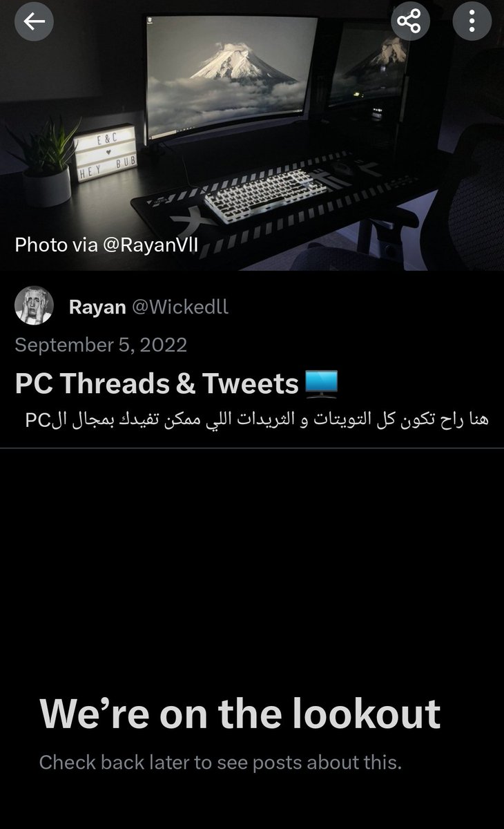 معاذ🖤 tweet media