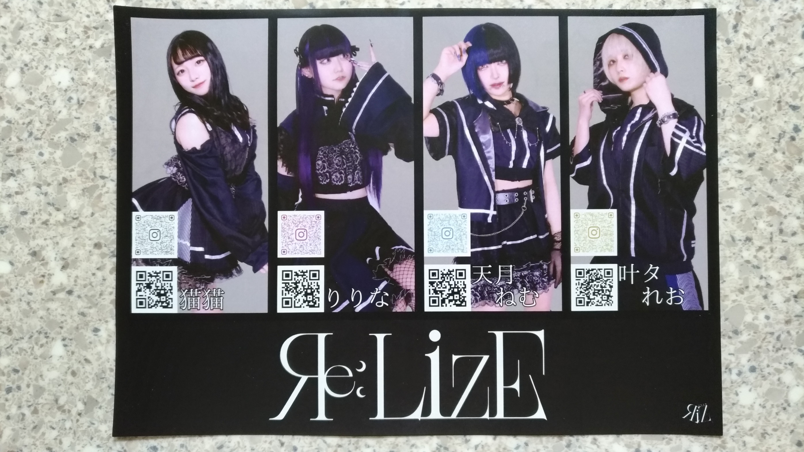 りりな - Search / X