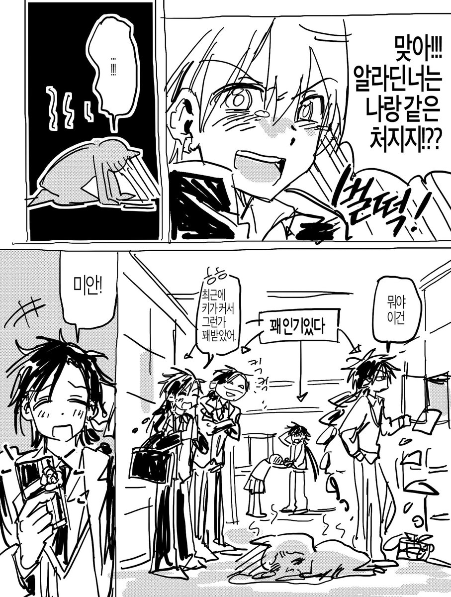 ㅎ tweet media