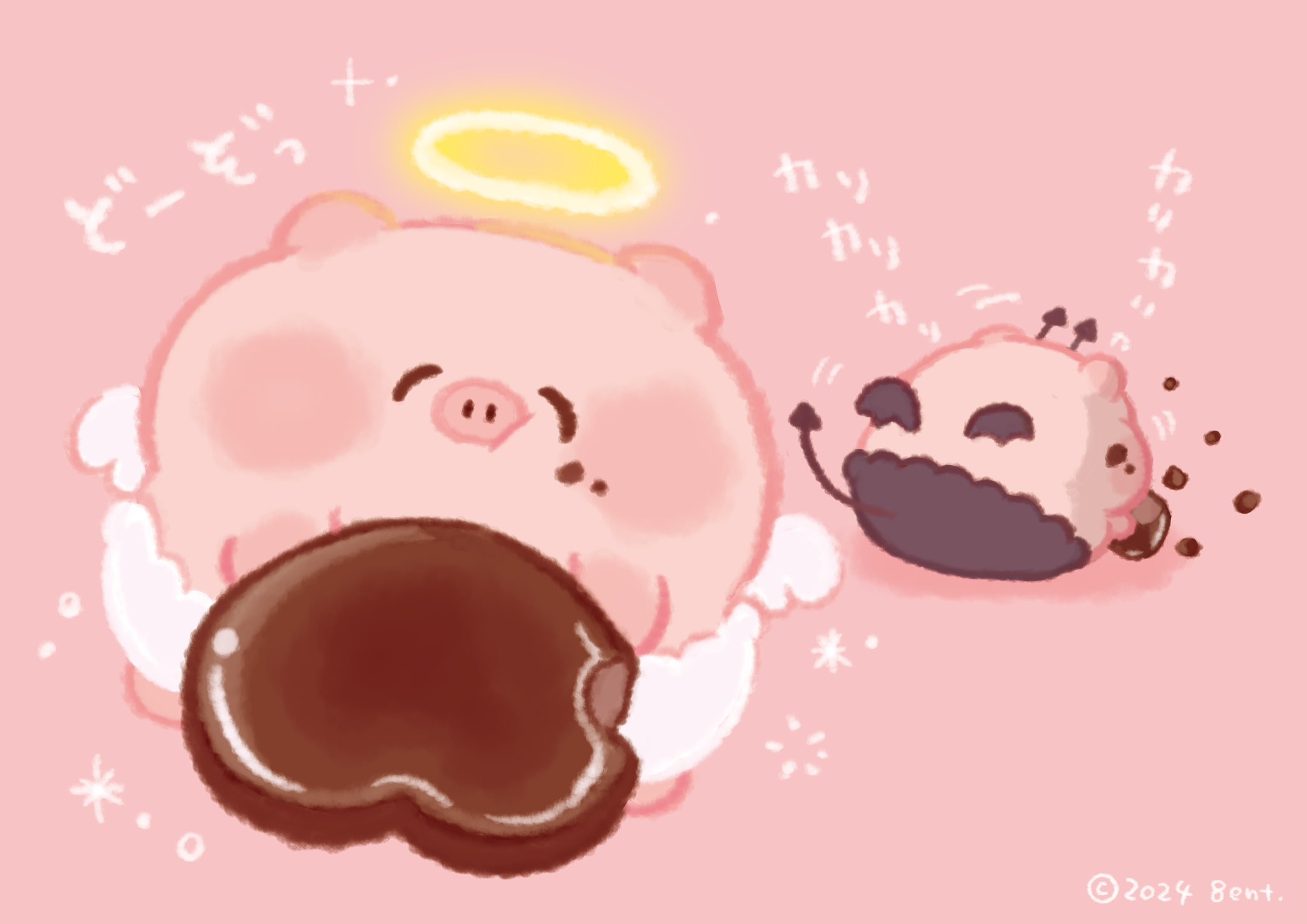 カワイイ♡はじめました 藤田 ことね RRR こいつらめんどくさー 3枚 カワイイ♡はじめました 藤田 ことね 情報 | 学マスギャラリー