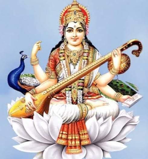 Manojbjp11's tweet photo. ॥ ॐ ॥
॥ सरस्वत्यै नम: ॥
आज वीणा पाणिनि, हंस वाहिनी, बुद्धि प्रदात्री, वागेश्वरी
माँ सरस्वती के प्राकट्य दिवस बसन्त पंचमी पर सभी मित्रोँ को हार्दिक शुभकामना ।
॥ जय माँ शारदे ॥ https://t.co/2aASdWZtfV
