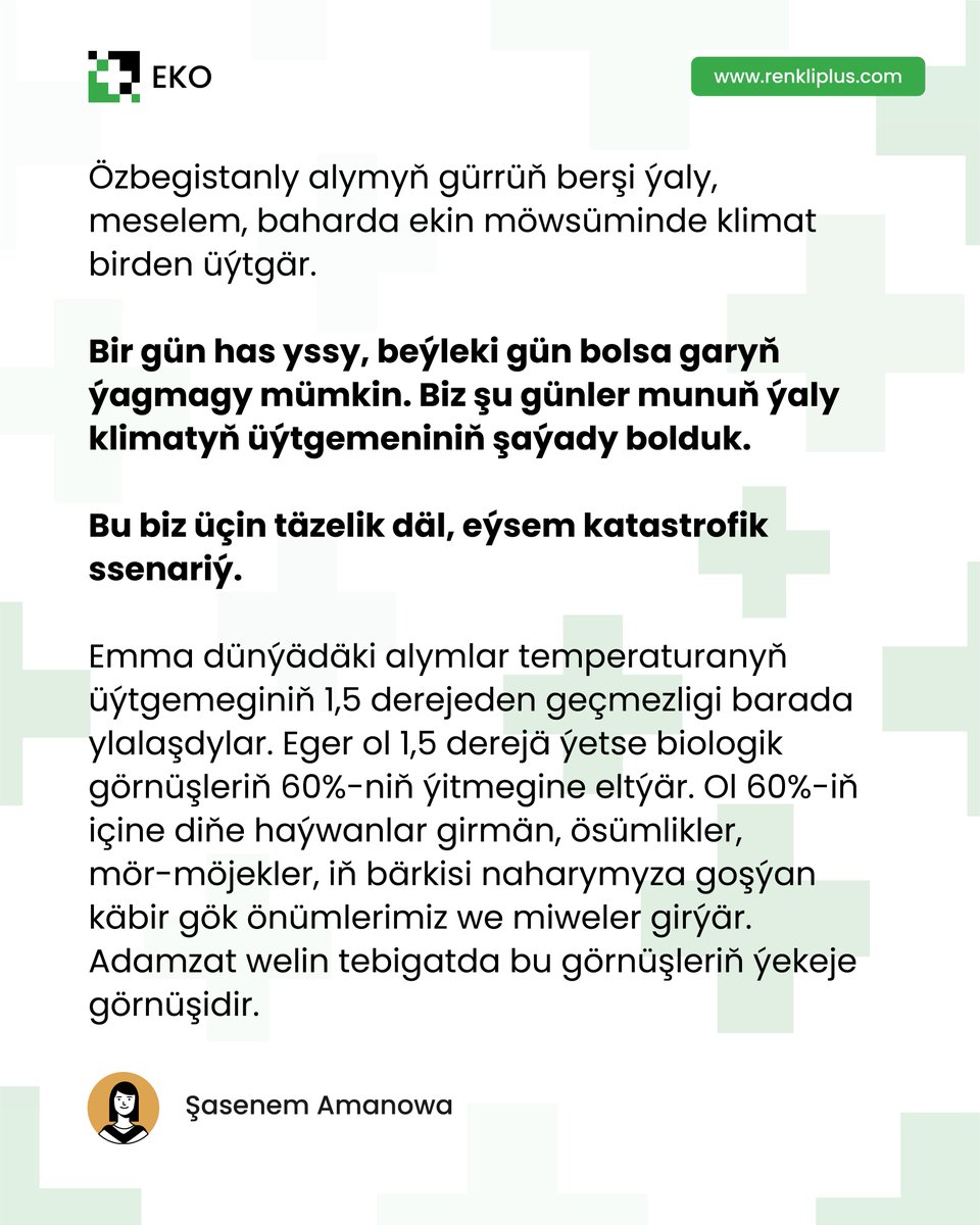renkliplus's tweet photo. Temperaturanyň katastrofiki ýokarlanmasynda Ýer şaryndaky biologik görnüşleriniň 90 göterimi hemişelik ýok bolup gidýär. Onuň esasynda tebigy balans bozulýar...
Makalany doly okamak üçin: https://t.co/hhWxO3ipQW https://t.co/vNI3dcse0s