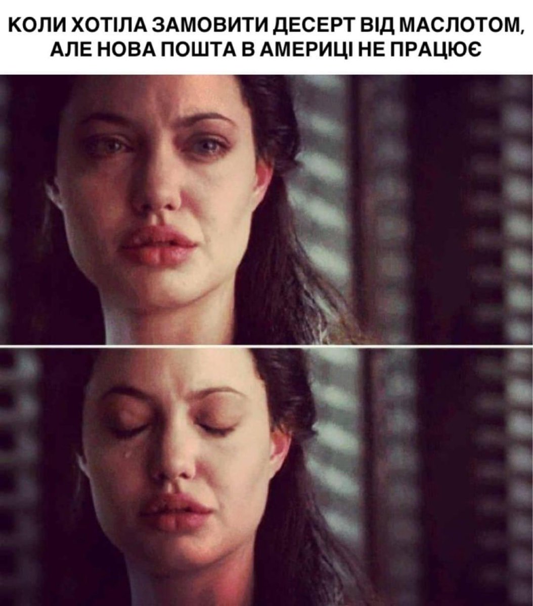 OlenkaSh_'s tweet photo. Десерти до Дня закоханих - це дуже мило, звісно. Але що робити звичайним американцям? https://t.co/eOO6c0mY7h
