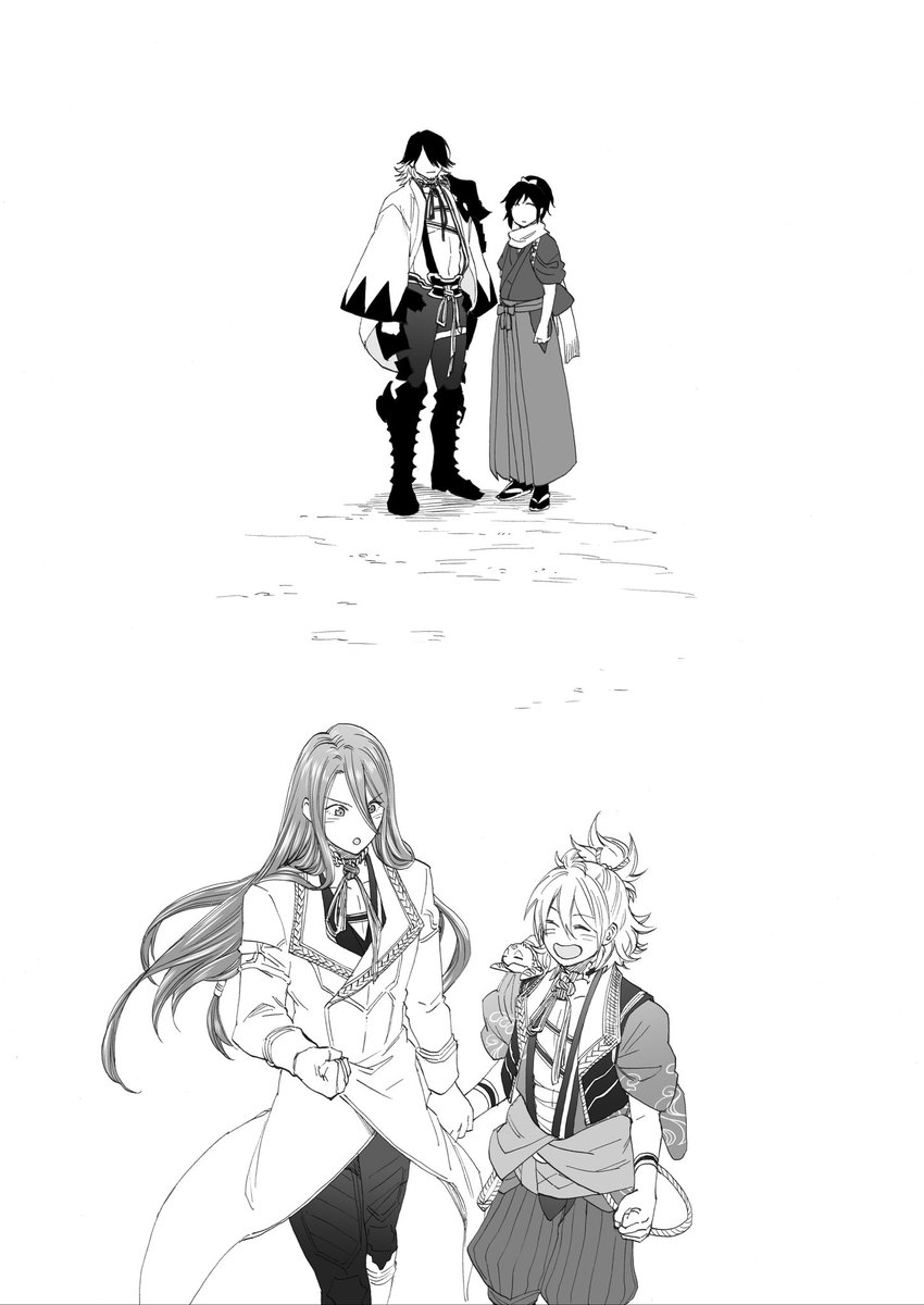 18/18 | うえしたさゆさゆ さんのマンガ | ツイコミ(仮)