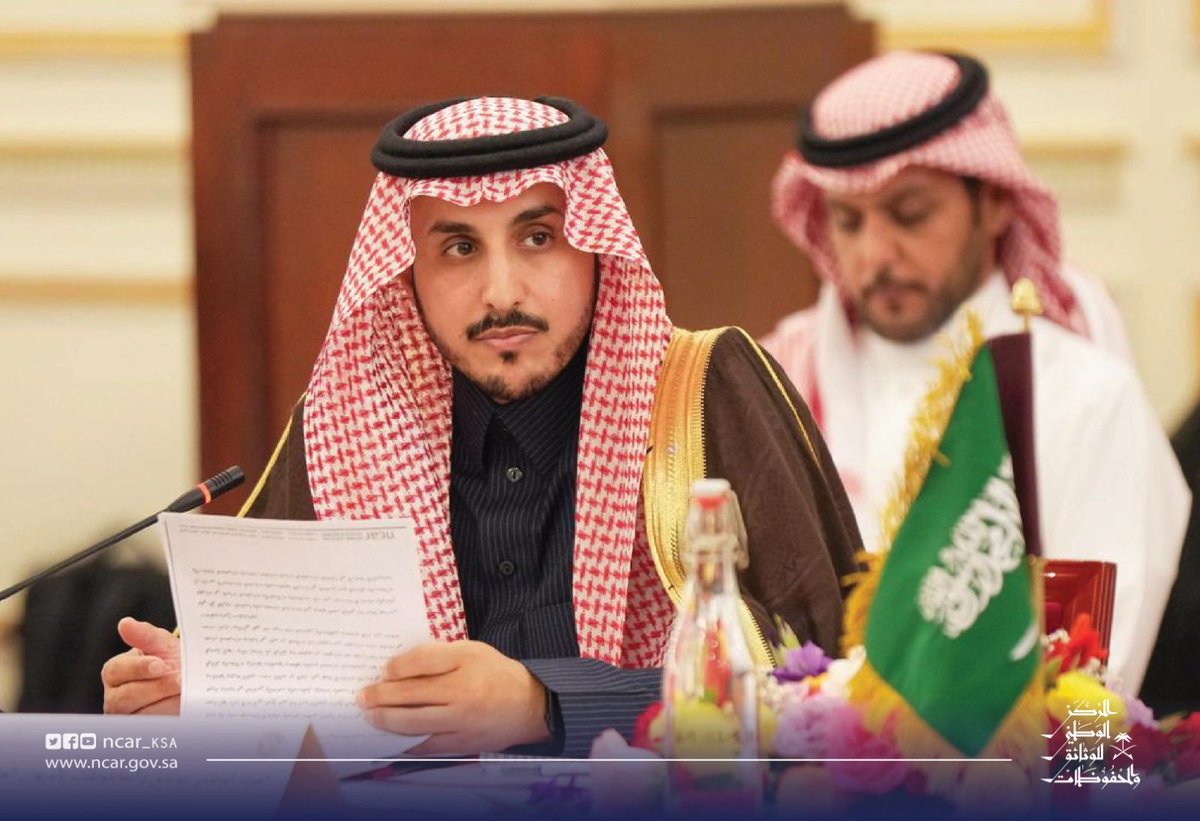 ncar_ksa's tweet photo. عقدت الأمانة العامة لمراكز الوثائق والدراسات بدول مجلس التعاون لدول الخليج العربية اجتماعها (٣٦) في مسقط بتنظيم من @nraaoman بمشاركة سعادة مدير عام #المركز_الوطني_للوثائق_والمحفوظات د فيصل التميمي،وتمت الموافقة على عدد من المشاريع التي تعزز التعاون الخليجي المشترك في مجال الأرشيف https://t.co/sySx8PGLOq