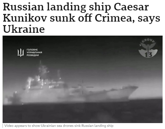 LordBruceStuart's tweet photo. That's another addition to Russia's #BlackSeabedFleet, with the Project 775-class landing ship #CaesarKunikov joining the Moskva etc down in #DavyJonesLocker. This is the 27th Russian warship that Ukraine has destroyed or put of out commission in less than two years! https://t.co/eESVp47h7c