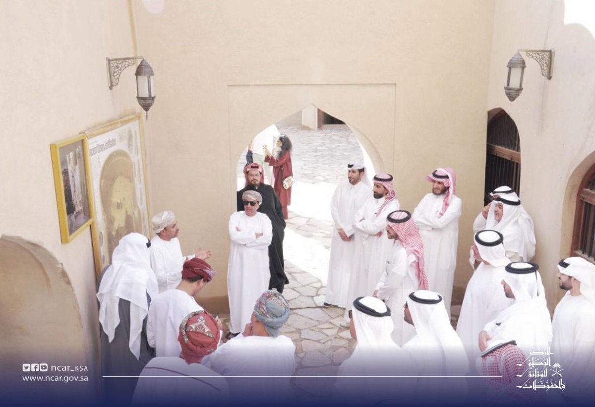 ncar_ksa's tweet photo. كما قام مسؤولو ومدراء المراكز الأعضاء في الأمانة العامة @sgcdsGCC على هامش الاجتماع بزيارة لمتحف عمان عبر الزمان وقلعة وحصن نزوى. https://t.co/DczRlUxVSL
