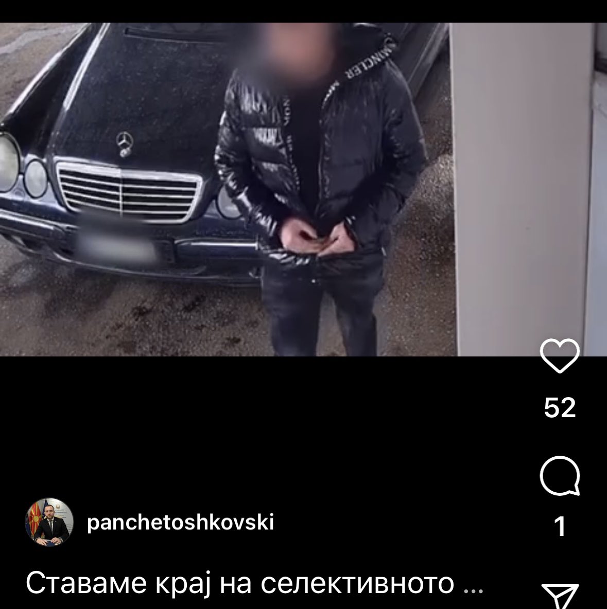 Панче им еби  матер на цариниците на Ќафасан 😂