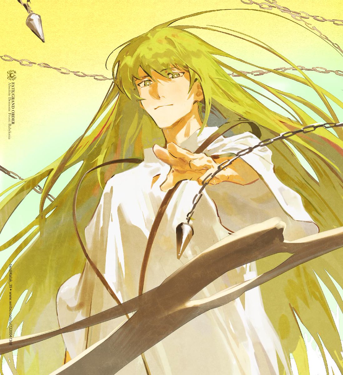 ハッピーバレンタイン #FGO