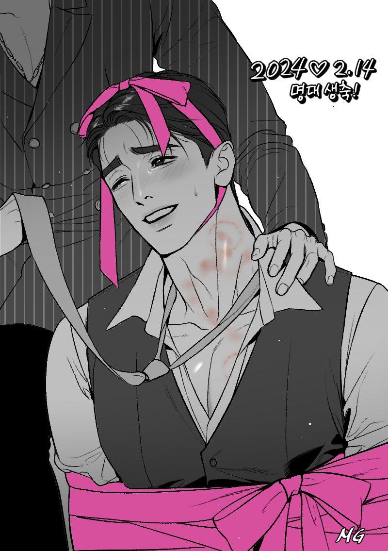 셋째 아들 명대 생축💝
(약간의 역할 반전🤭)