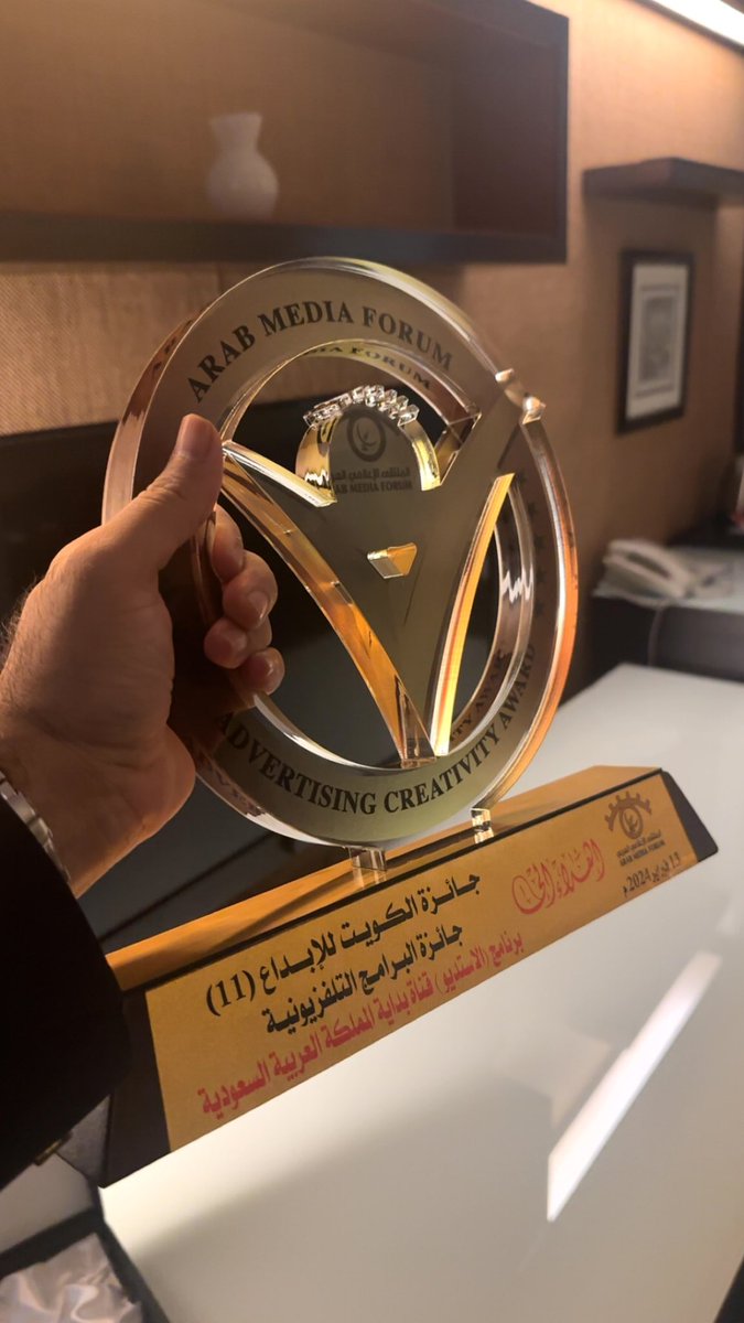 سعود العتيبي tweet media