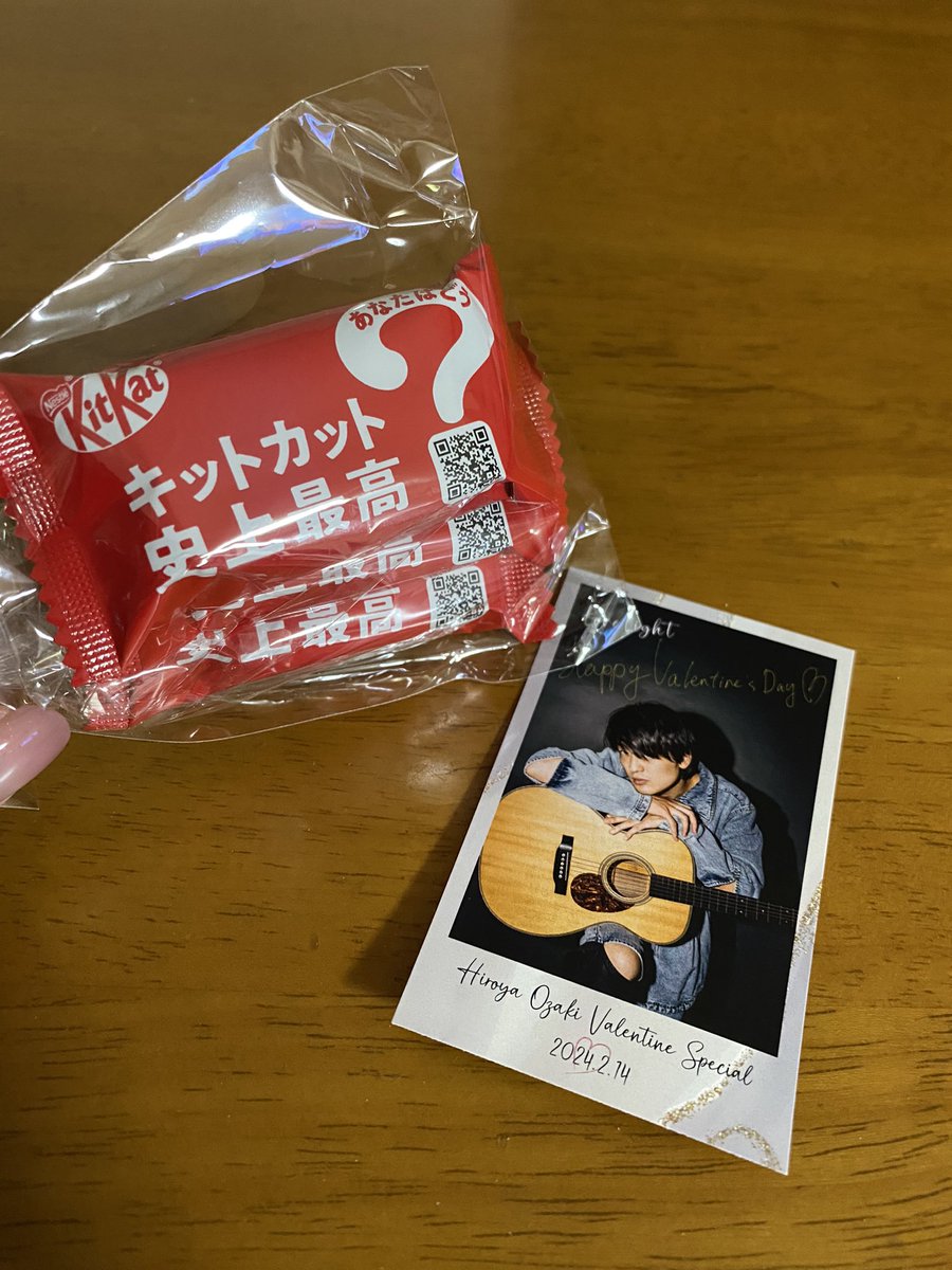 mamakobuta's tweet photo. 今日は裕哉くんのライブに。
素敵な会場で素敵な歌声。
素敵なバレンタインになりました❤️
チョコもありがとう😊
#LoveLightキットカット
#尾崎裕哉
#LoveLight
#尾崎裕哉ValentineSpecial https://t.co/o0t0PI8Yl2