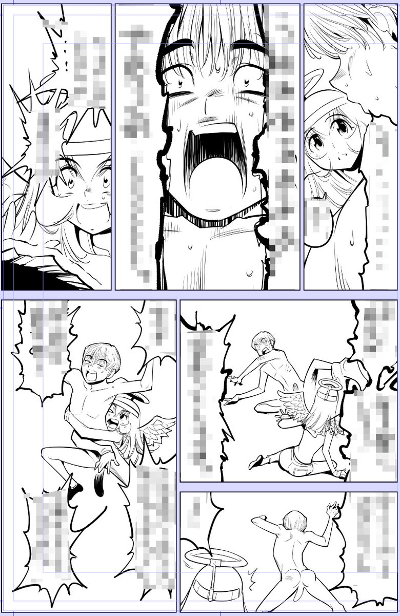 バレンタインでした。
なのでバレンタインしくじりチョコ先生も貼っておきます〜😆

今日描いた絵 1987個目
●ヤバい!! ハダカで電車に乗っちゃった～ほとんどモロ出しボディペインティング～
仮タイトル「未定」
 https://t.co/0BGGK8hZVj
なめぞう漫画一覧
https://t.co/laZVh7nGLI 