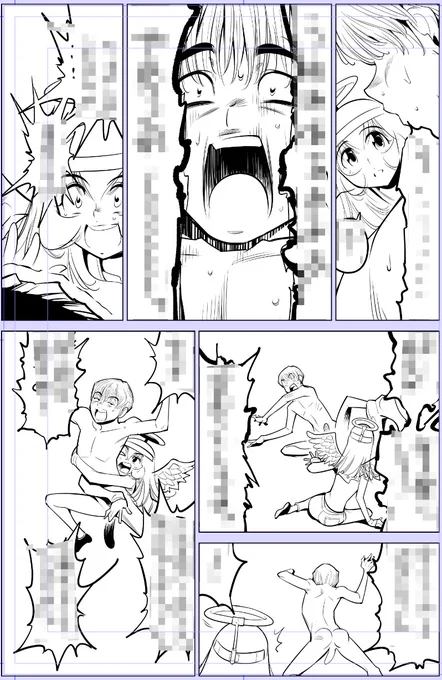バレンタインでした。
なのでバレンタインしくじりチョコ先生も貼っておきます〜😆

今日描いた絵 1987個目
●ヤバい!! ハダカで電車に乗っちゃった～ほとんどモロ出しボディペインティング～
仮タイトル「未定」
 https://t.co/0BGGK8hZVj
なめぞう漫画一覧
https://t.co/laZVh7nGLI 