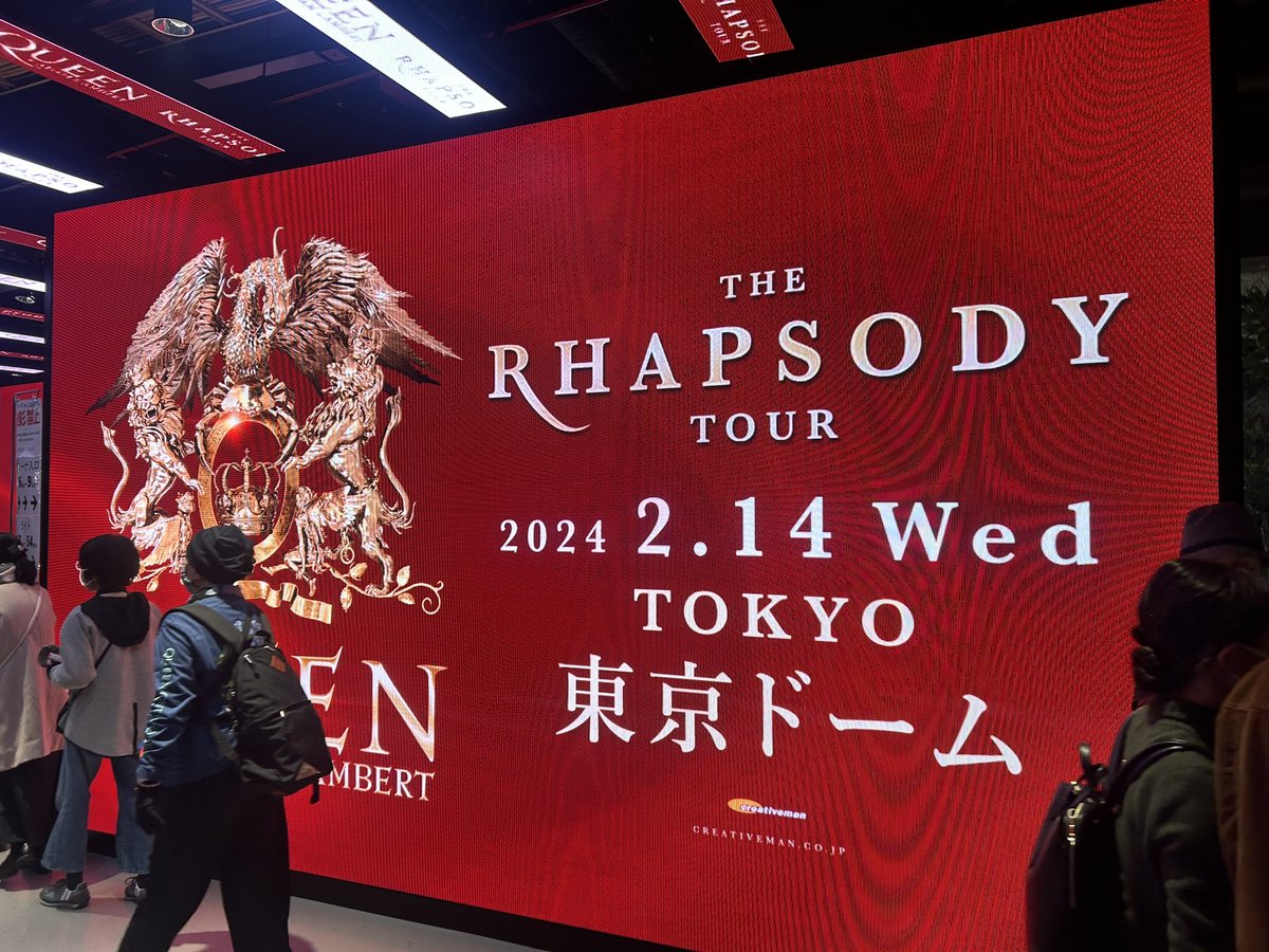 JJPmonarch's tweet image. 昨日があまりに良過ぎて、咄嗟の当日券見切り席でまた行ってしまった…
昨日よりさらに良かった😭
#qween