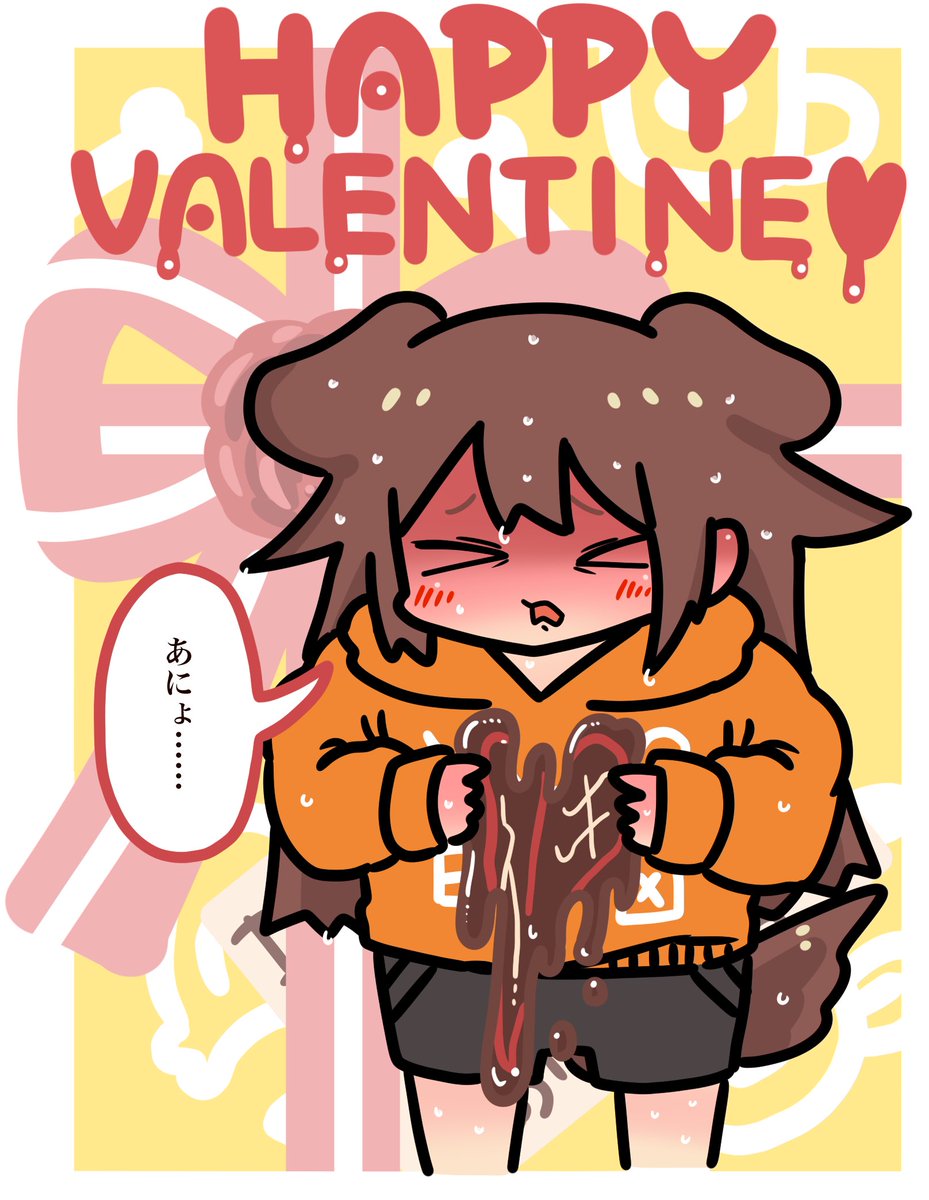 #できたてころね

その熱量たるや!!🥐🍫✨💕 