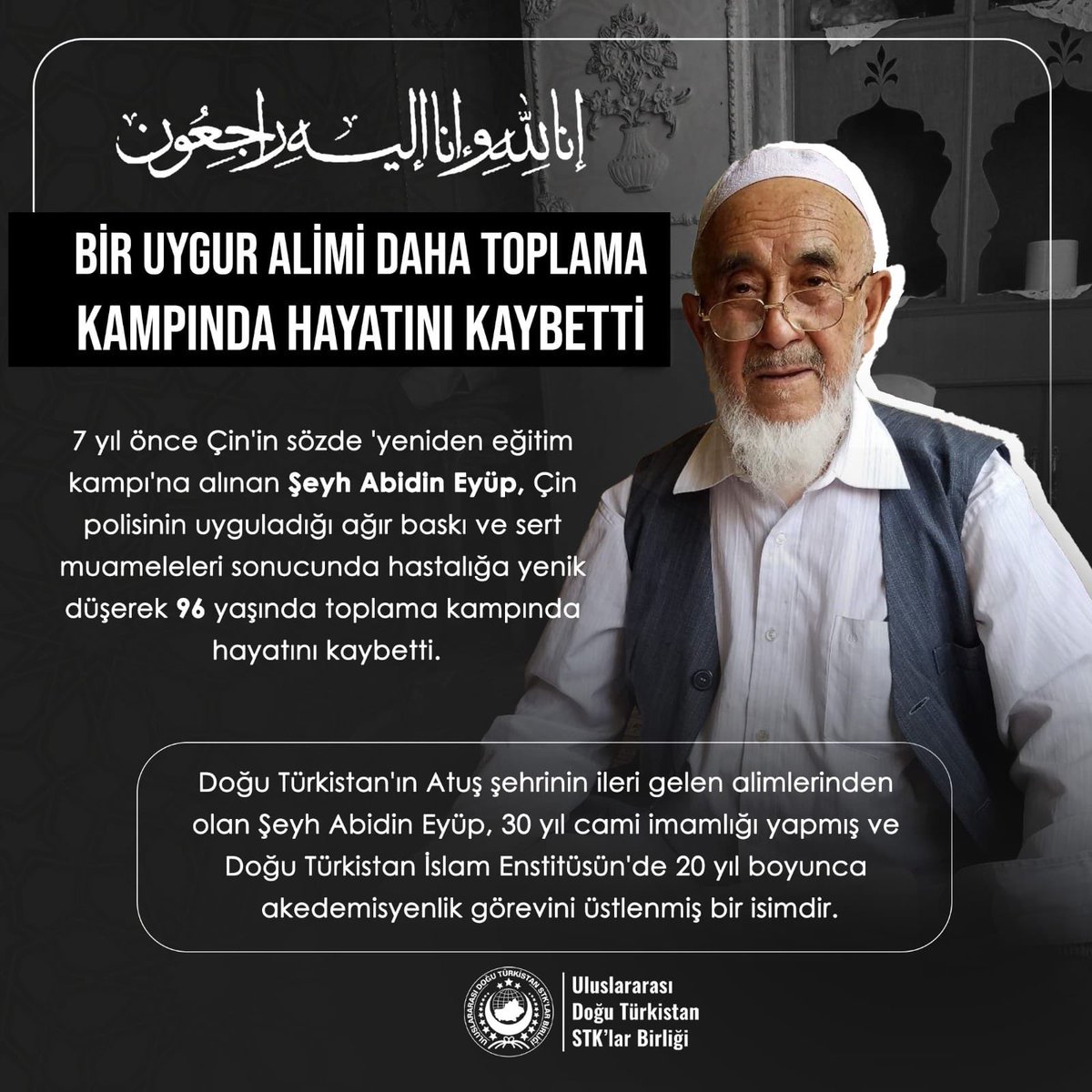 Hidayet Oghuzkhan (@hoghuzkhan) on Twitter photo 