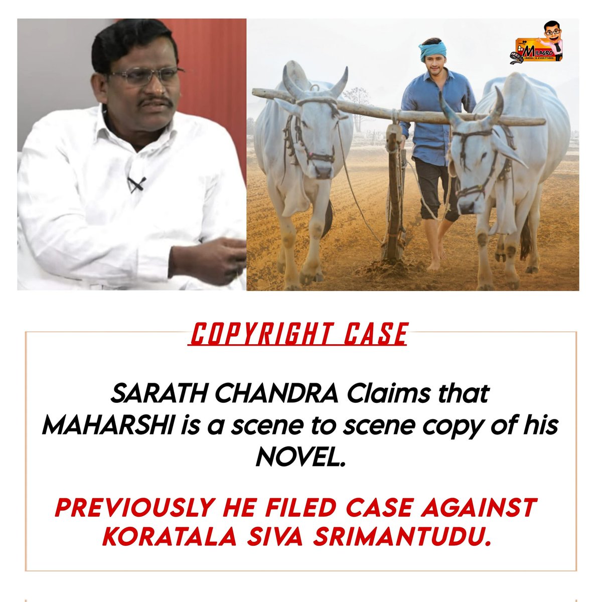One more Copyright ©️ Case ki Ready antuna #SarathChandra