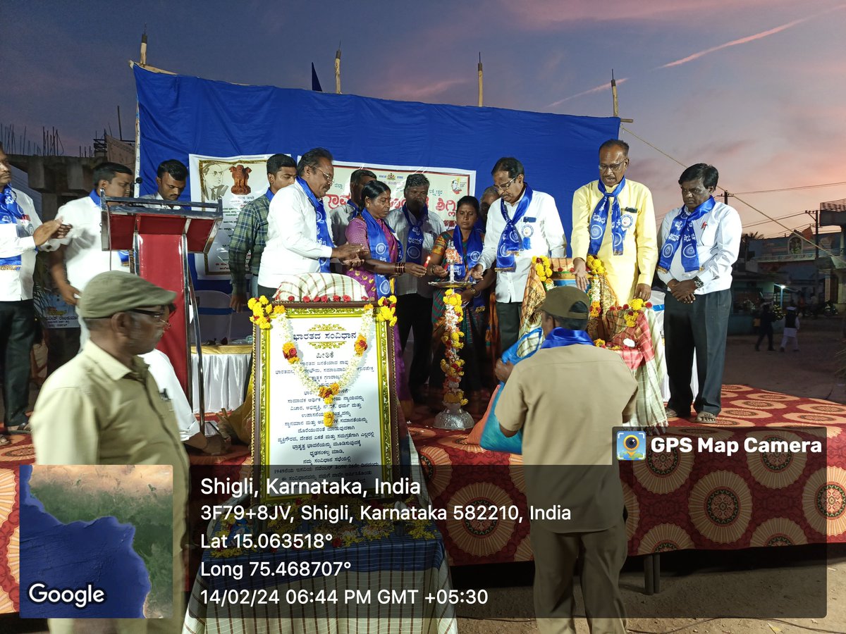 ddswd_gadag's tweet photo. #Shigli ಸಂವಿಧಾನ_ಜಾಗೃತಿ_ಜಾಥಾ https://t.co/FEQLvZnHnR
