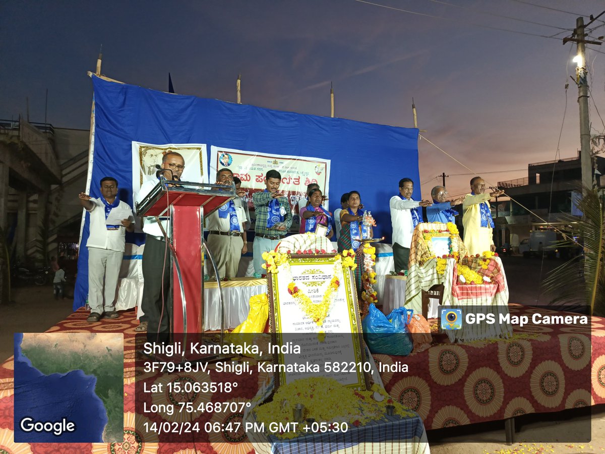 ddswd_gadag's tweet photo. #Shigli ಸಂವಿಧಾನ_ಜಾಗೃತಿ_ಜಾಥಾ https://t.co/FEQLvZnHnR