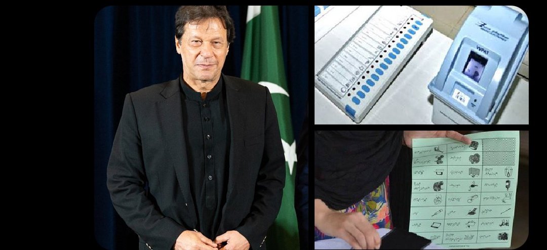 पाकिस्तान के अंदर भी अगर बेल्ट पेपर की जगह EVM मशीन से चुनाव हो जाते तो इमरान खान की समर्थक पार्टियां कभी बड़ी जीत हासिल नहीं कर पाती !
#जागोभारतजागो
#EVM_हटाओ_लोकतंत्र_बचाओ