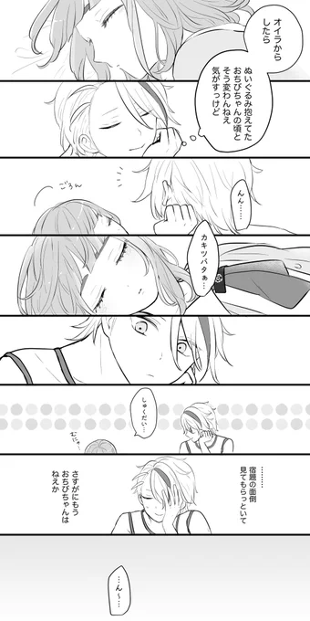(4/5)