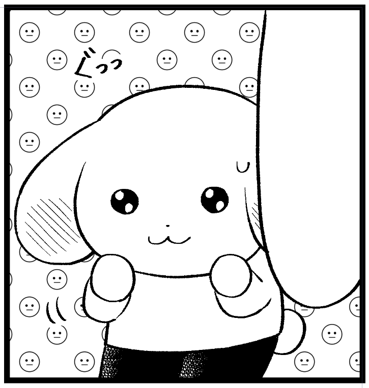 進捗です 