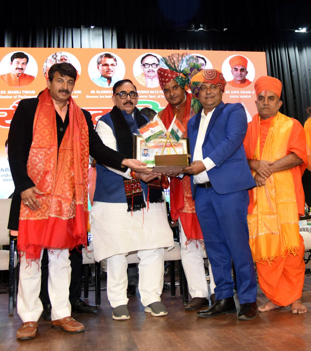 द बेगूसराय tweet media