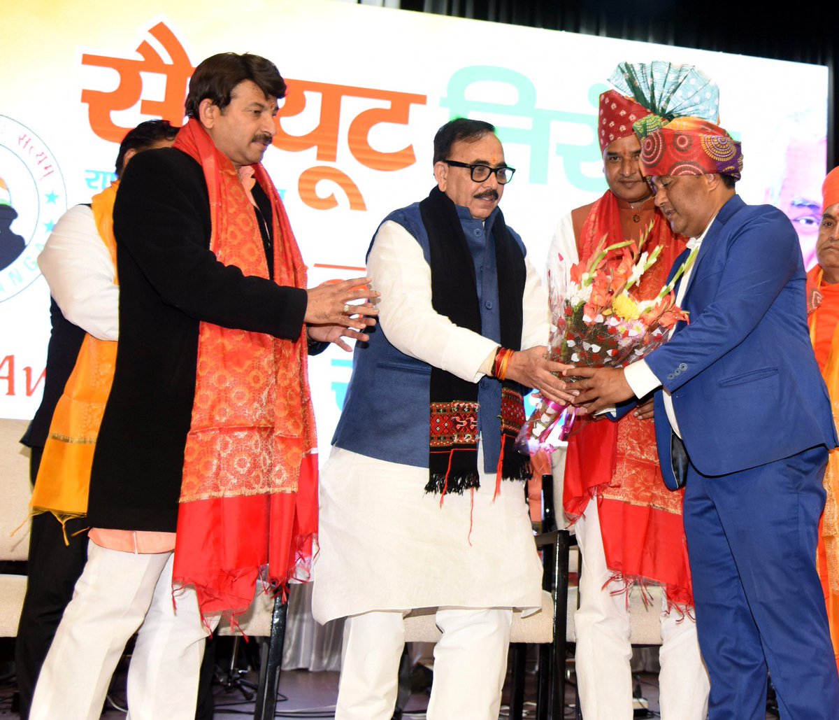 द बेगूसराय tweet media