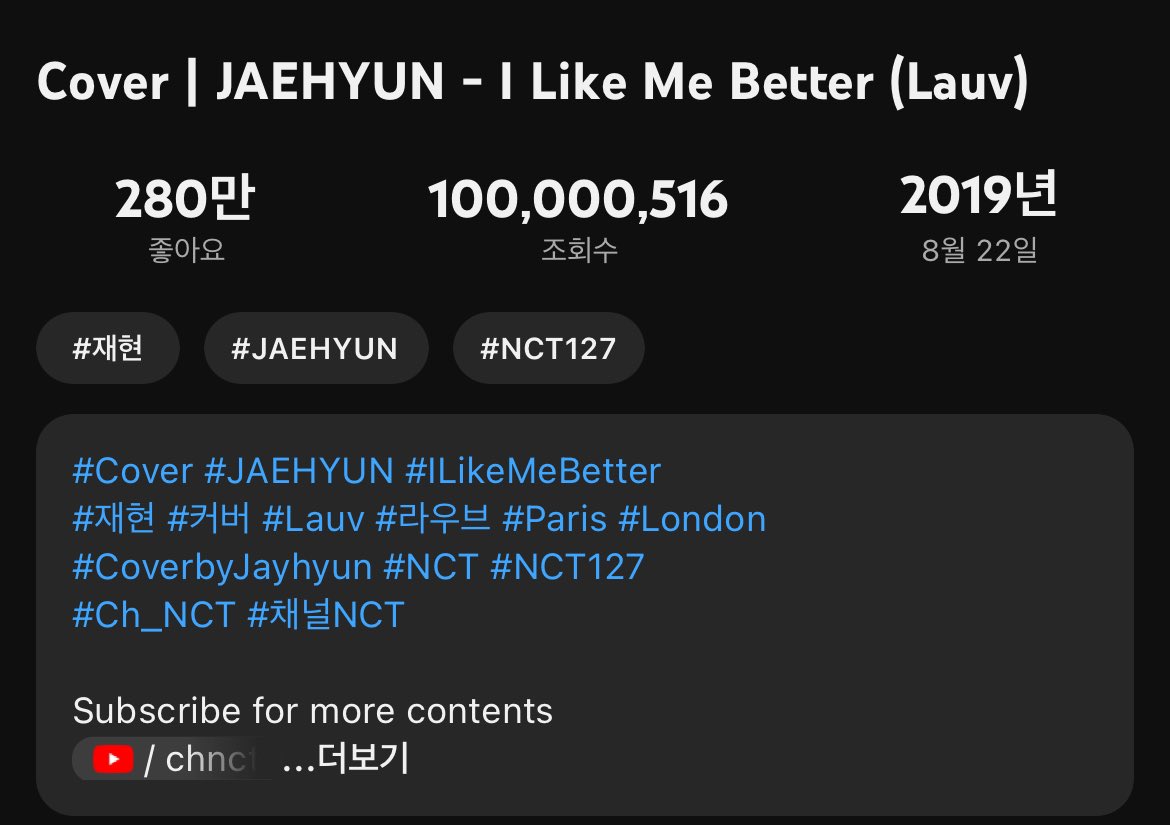 해피재현데이마지막선물🩵
재현아 아라베 일억뷰 추카행