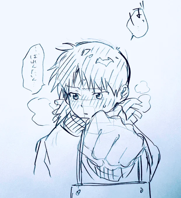 ハッピー🍫💕 