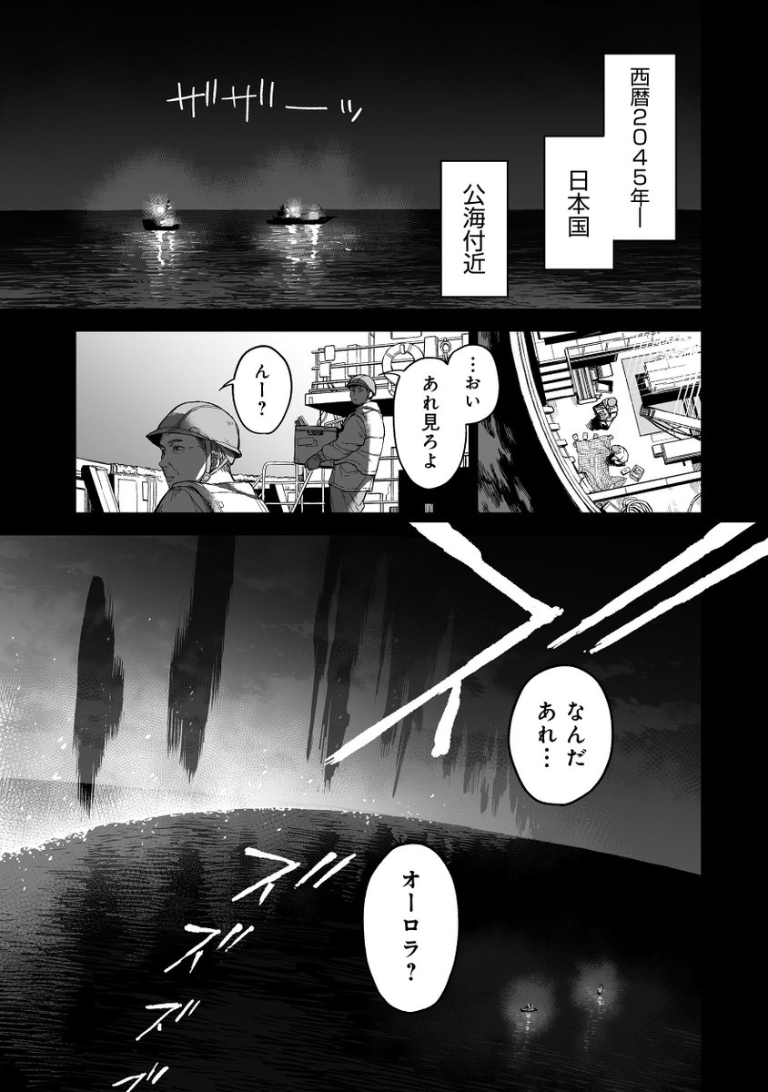(2/14)