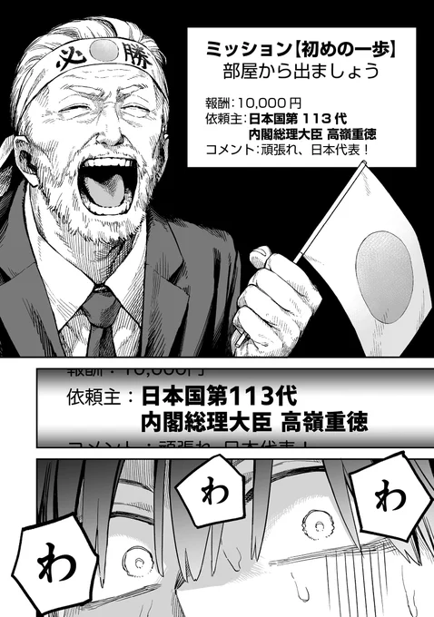 (6/14)