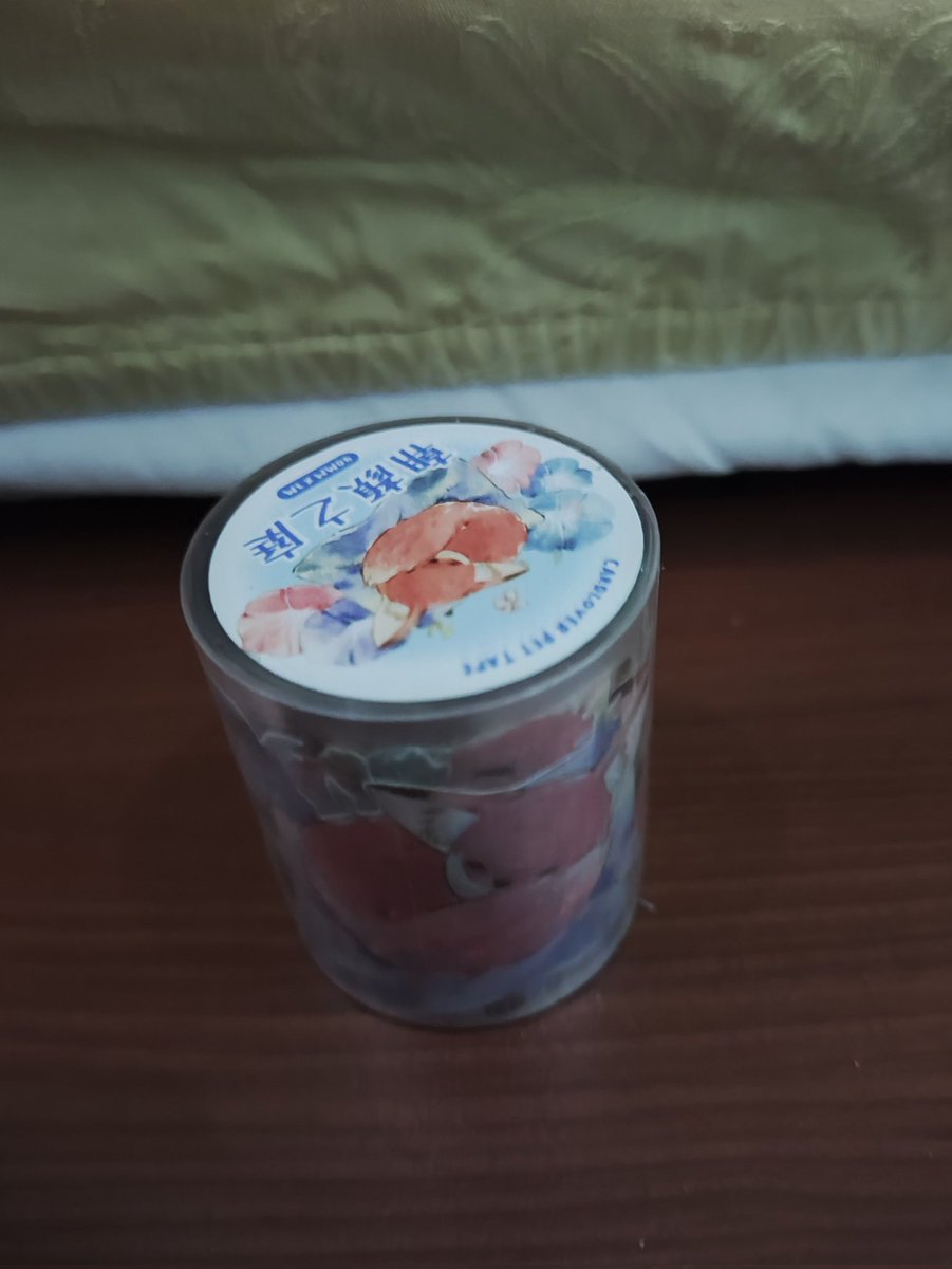 ty0_m1mt's tweet photo. washi tape wednesday · week 6

better late than never
moving on from the tmnt themed little prince washi tape, i found this little fox that reminded me of yae miko (for some reason) https://t.co/oPm4QcNG1j