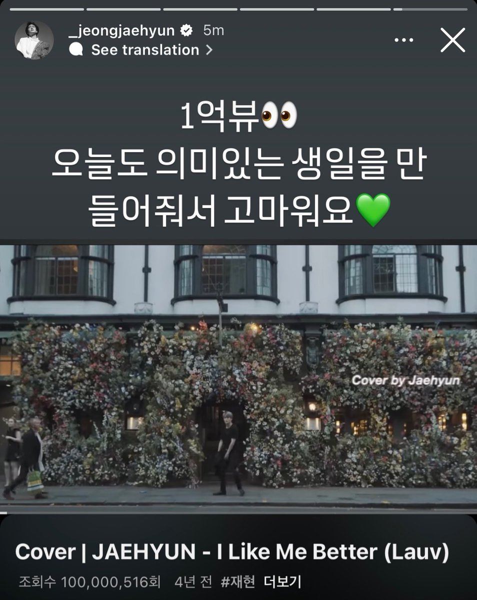 jaehyuno。 tweet media