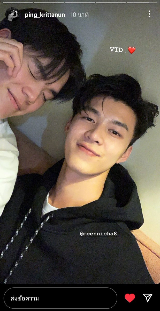 AreaNichaKrit86's tweet photo. รีเร็วรีไวต้องยกให้ลุงเค้านะ
วาเลนไทน์หวานกับมีนปิง
#SweetValentineWithMP
#ValentineWithMchoice
#Meennicha8 #PingKrittanun
#Area86 https://t.co/qKRNaTttKC