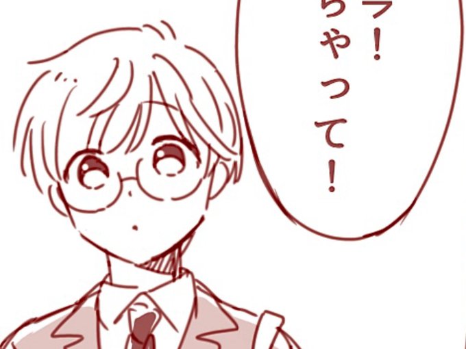 雪さくのバレンタインを描いてる 