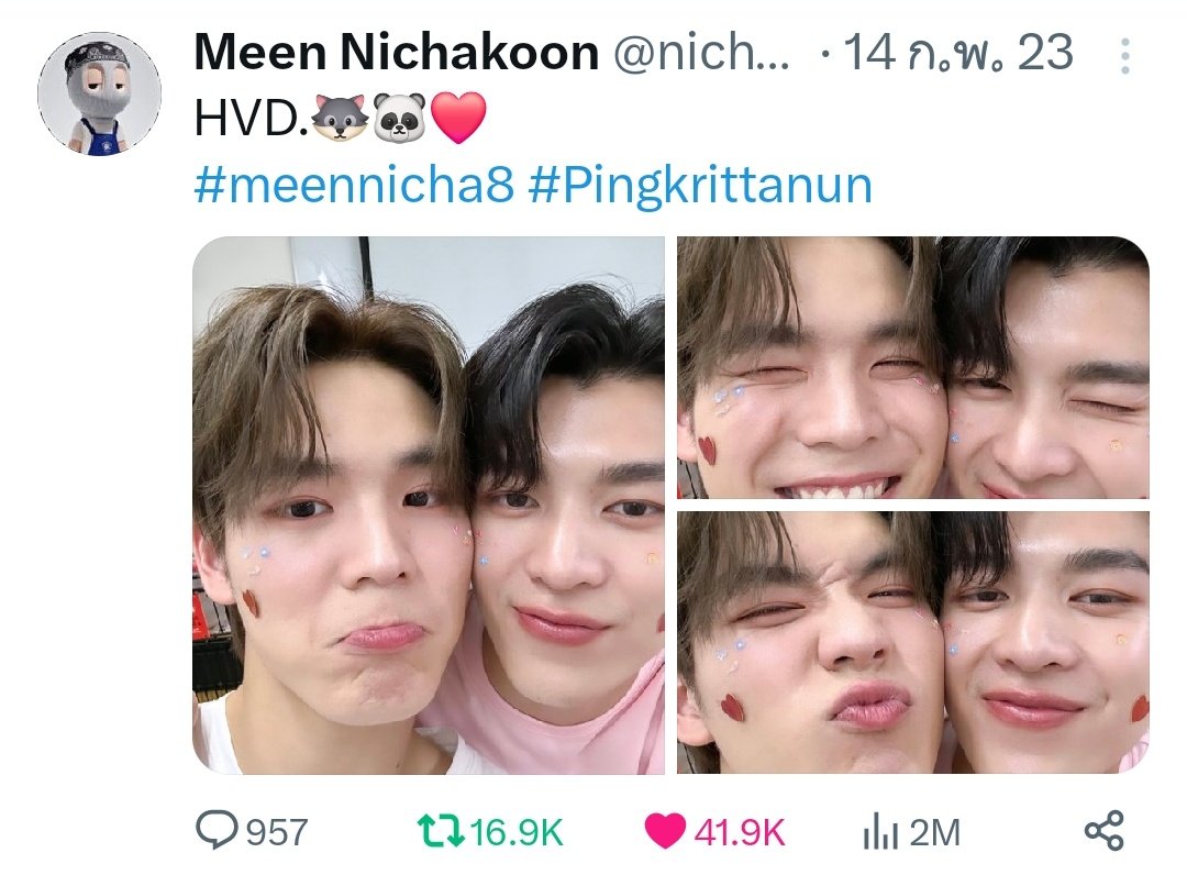 TiFFy_MP248's tweet photo. 2023               VS             2024
@nichameen8 @PKrittanun
#ValentineWithMchoice
#SweetValentineWithMP
#Area86 https://t.co/b2j3YVykuX