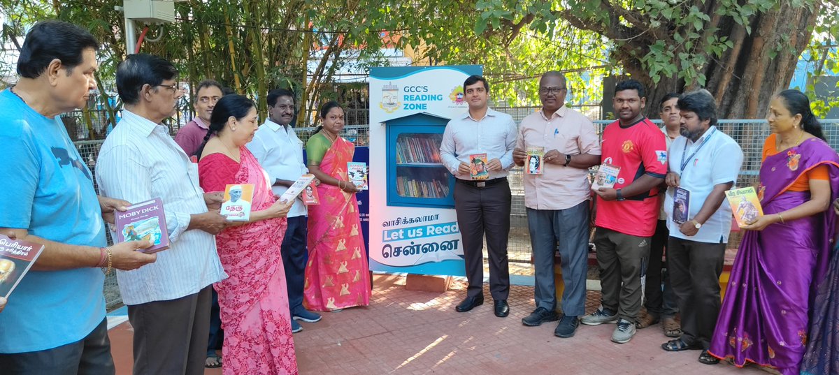 katta_teja's tweet photo. Today we launched an initiative of "Reading Zone" in GCC parks with an objective to inculcate reading habit among public and to provide access to books to the children in areas that predominantly have slum pockets. It also aims to improve the literacy levels with a focus on women https://t.co/lCuYTJqtSw