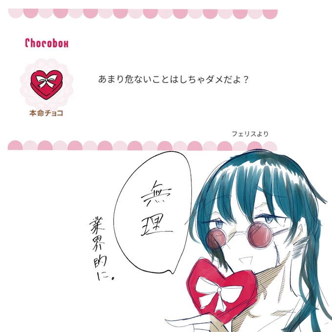 アードルフ 