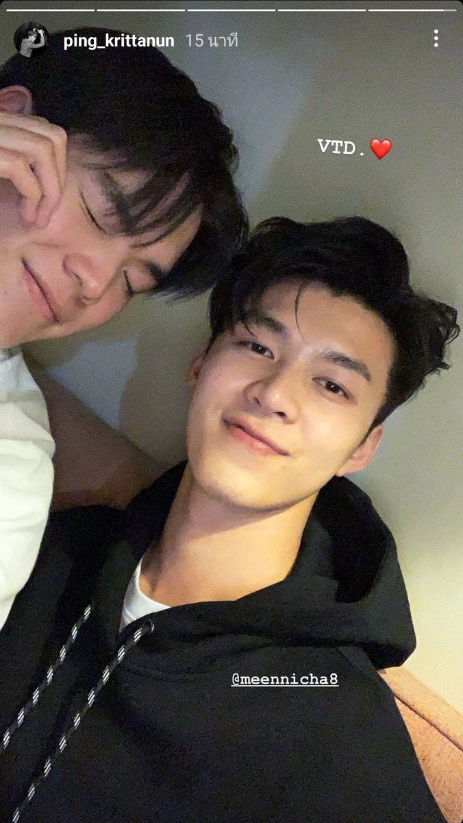 78h27dVZF8tMBMT's tweet photo. หวานเจี๊ยบ🐼🐺

#SweetValentineWithMP
#Meennicha8 
#PingKrittanun 
@nichameen8 @PKrittanun https://t.co/yHAurQAMlS