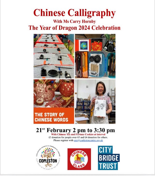 Looking forward to our #LunarNewYear celebration session on Wednesday 21st February with Carry Hornby from 2-3.30pm Just £3 for people over 65 and £4 for other participants including with Chinese tea and fortune cookies! Please email ann@coplestoncentre.org.uk to book a space