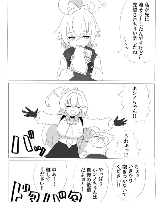 (4/4) 